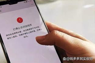 Betway体育登陆截图1